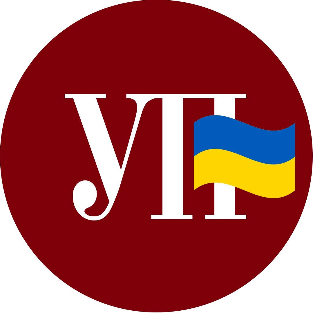 Ukranska_pravda_logo.jpg