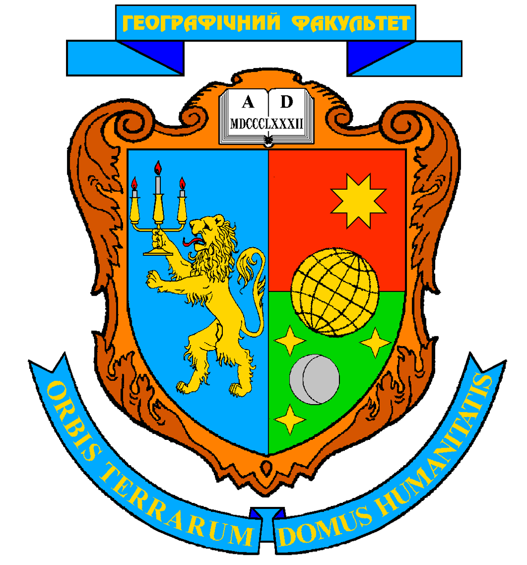 Geofak_LNU_m_Franka_logo.png
